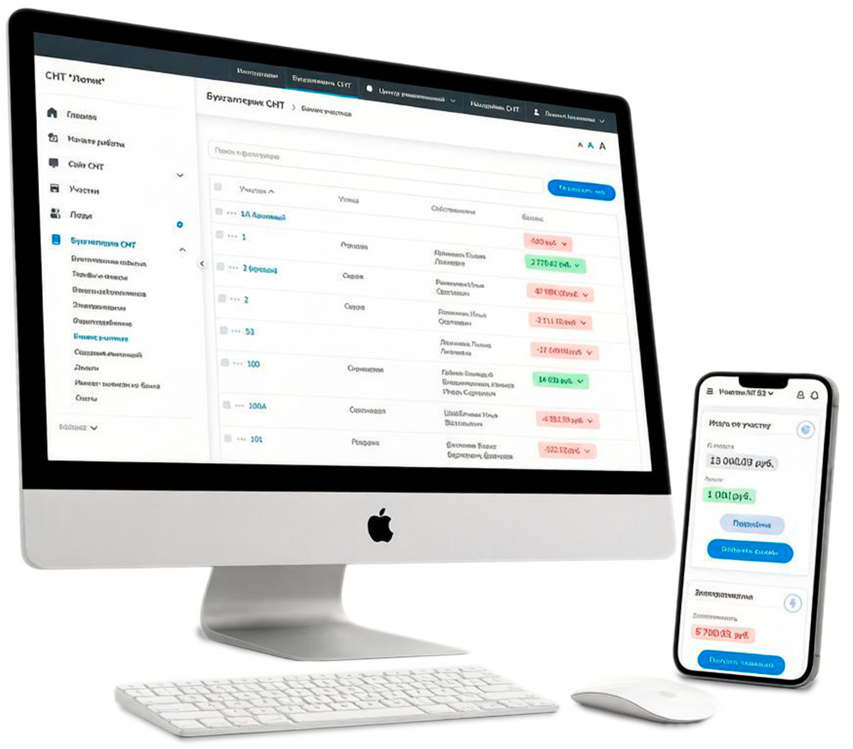 Платформа СНТклуб — интерфейс системы управления
